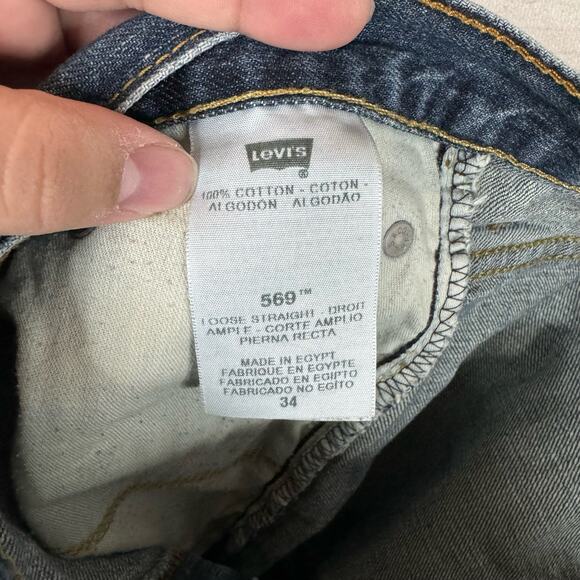 Levi Strauss & Co 569 Medium Wash Loose Fit Shorts Size 34 Waist - Picture 5 of 5